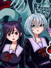 我推的孩子漫画封面
